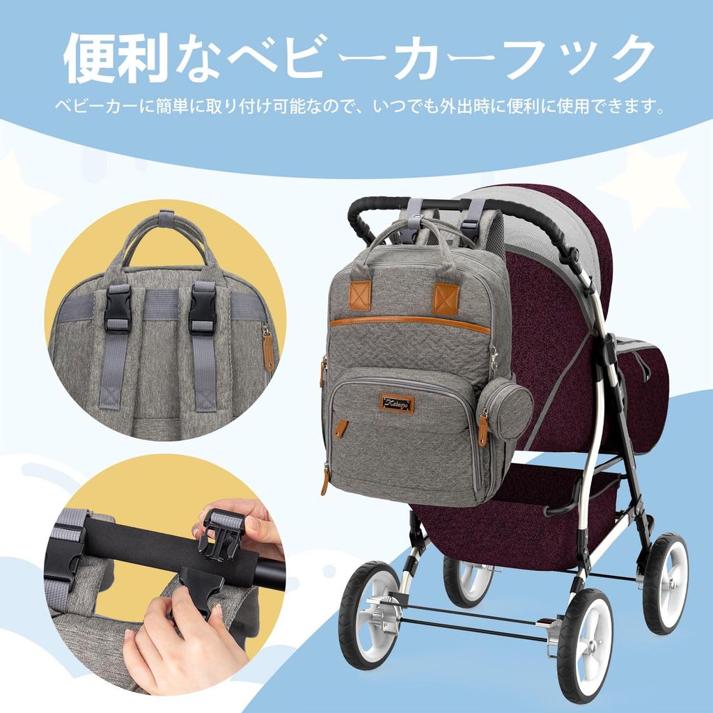 Diaper Bag Backpack with 23 Large 23 Diaper Changing and Stroller and Perfect for Park and Baby [greentaya] Pockets, Capacity, Pockets, Pad,