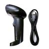 UNIS FS1650 Wired 2D Barcode Scanner