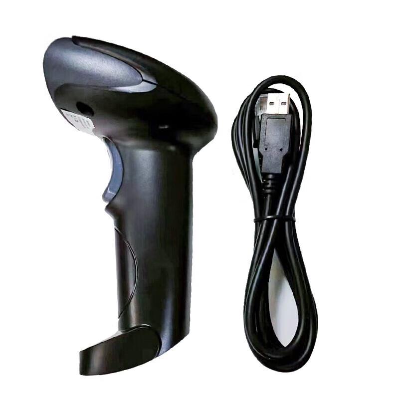 UNIS FS1650 Wired 2D Barcode Scanner