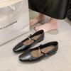 French Square Head Mary Jane Shoes Women'S Flat Bottom New Retro Soft Leather Low Heel Single Shoes Light Mouth Fashion Women'S Shoes