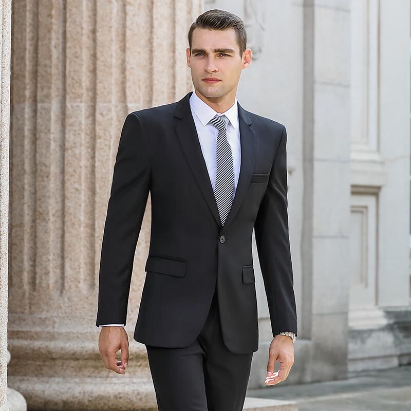 Unisex Professional Business Suit Set