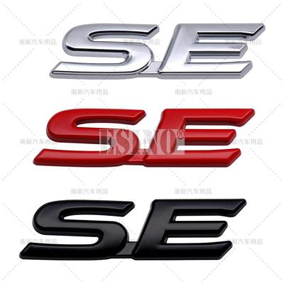 Car Styling 3D SE Car Metal Alloy RearTrunk Fender Adhesive Badge Body Tailgate Displaceme Emblem For Sienna