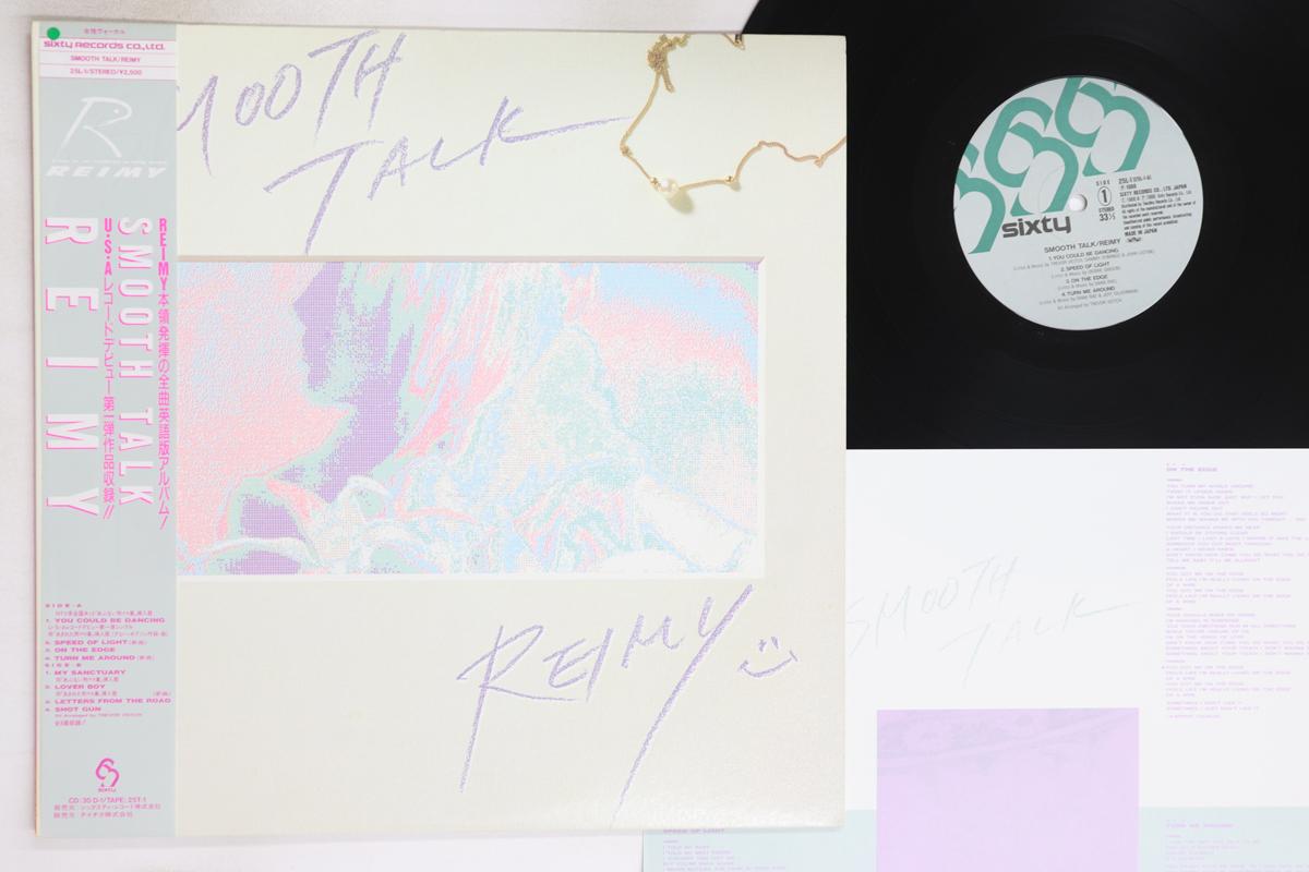 

LP Record REIMY, REIMY - Smooth Talk 25L1 SIXTY 1988 Japan Obi Japanese Pop/Rock Used