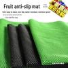 Supermarket Fruit & Vegetable Anti-Slip Foam Pad for Fresh Food Stores