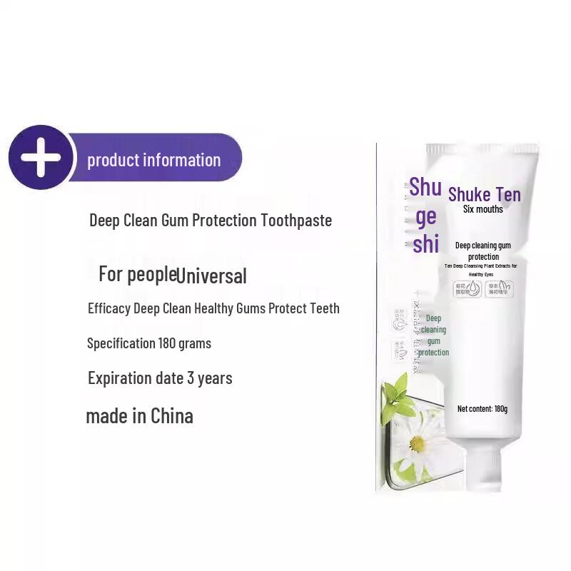 Saky Deep Clean Gum Care Toothpaste