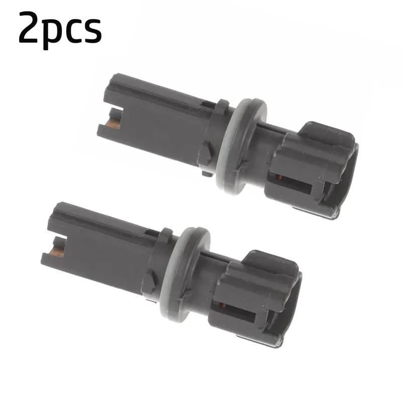 2PCS Lamp Light Socket 26240-9M400# For Nissan For Frontier For Maxima For Altima For Pathfinder For Xterra Car Light Part