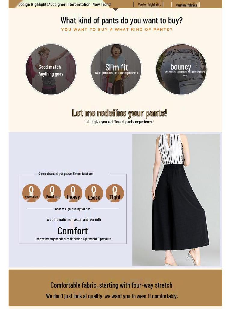 Plus Size High Waist Wide Leg Skirt Pants for Women - Summer Casual Nine-Point Fashion