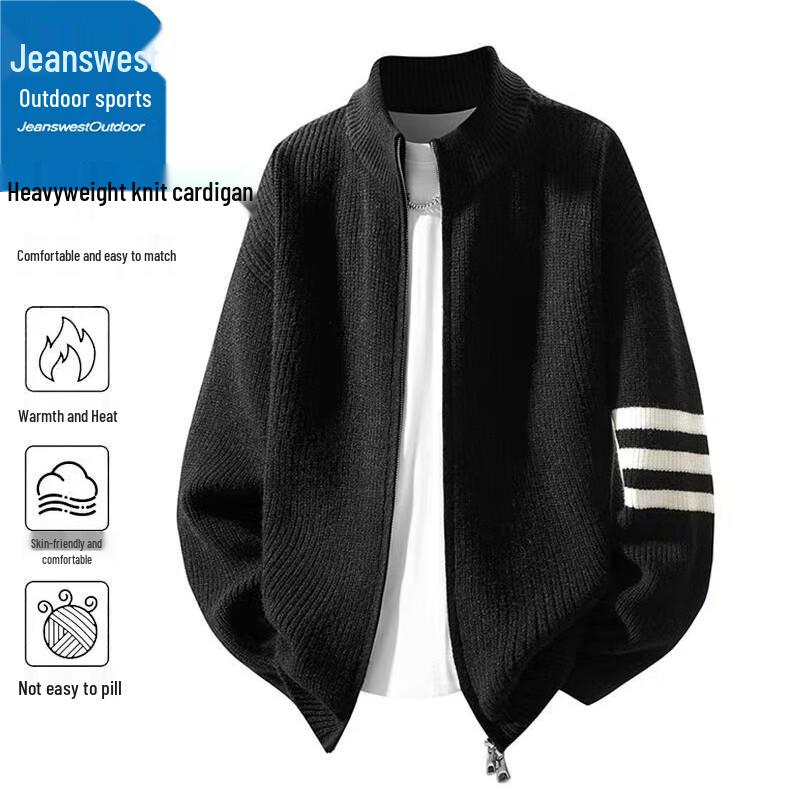 Jeanswest Men's Outdoor Stand Collar Cardigan Sweater