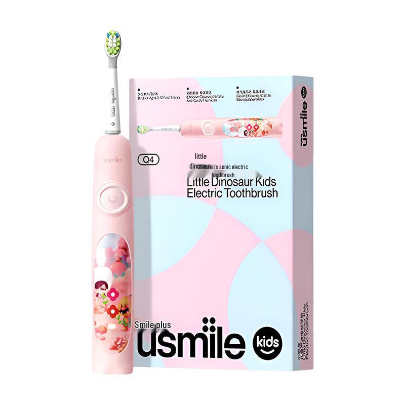 usmile Q4 Children's Sonic Electric Toothbrush (3-15 Yrs) CN plug (adapter included)