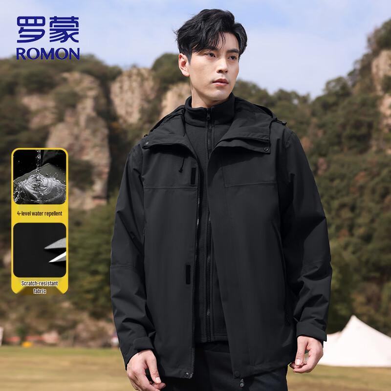 ROMON Men's 3-in-1 Outdoor Windproof Jacket