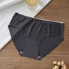 Summer Ultra-thin Ice Silk Seamless Women's Underwear Waist Waist and Hip Pants Antibacterial Pure Cotton Breathable Quick Drying Panties