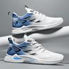Men's New Mesh Breathable Lightweight Cushioned Running Sneakers, Student White Casual Athletic Shoes
