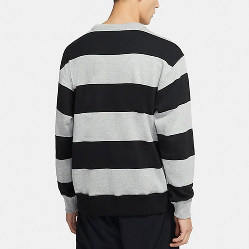 nike sb striped sweatshirt