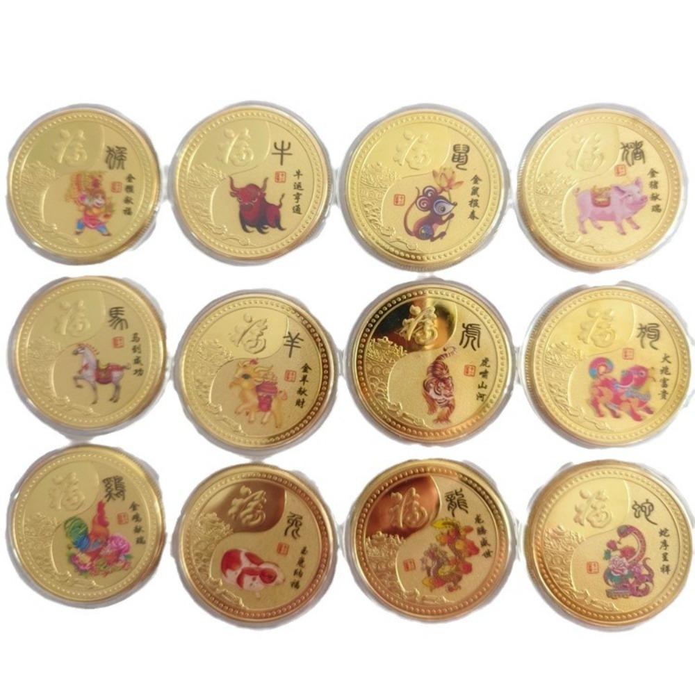 Twelve Zodiac Commemorative Medals, Colored, 4.5mm, Zodiac Gold Coins, Handicrafts, Christmas Gift, Stocking Stuffers