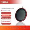 Filtru Haida PROII Polarizant cu Densitate Neutră Variabilă (CPL-VND) Filtru ND Reglabil 3-7 Stopuri pentru Fotografie Video și Peisagistică