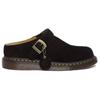 Isham Dr.Martens Desert Oasis Mule in Pelle Scamosciata 'Nero' 31734001