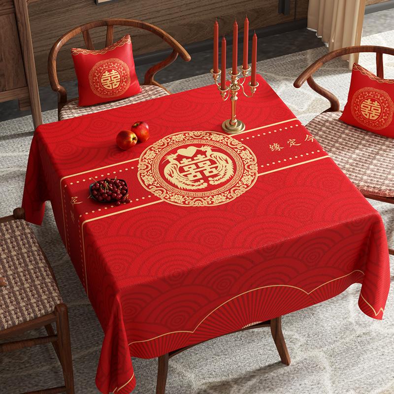 Wedding Room Square Table Tablecloth Atmosphere Engagement Red Square Coffee Table Tablecloth Festive Square Table Dust Cover