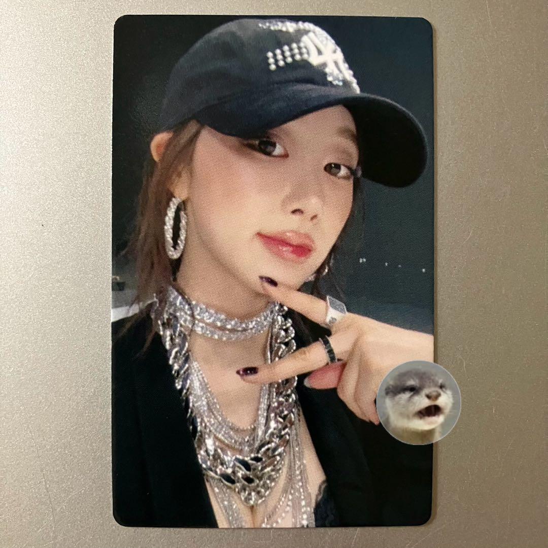 

[USED] aespa Rich Man jumpup pre-order bonus Gisele