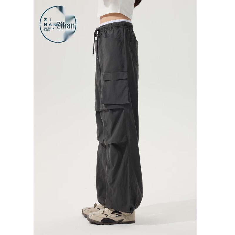 ZIHAN Women's High-Waisted Straight Leg Cargo Pants