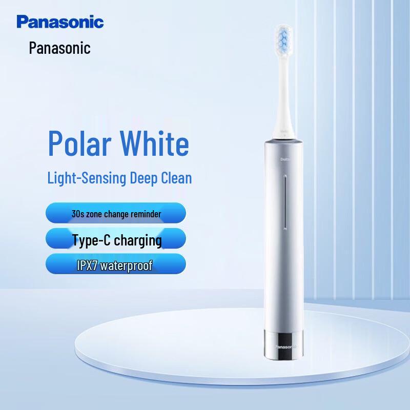 

Panasonic EW-DC31 Sonic Electric Toothbrush
