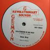 12inch Record OWEN GRAY  AUDREY HALL  Im Standing In His Way  One Dance DG71985 Revolutionary S 1986 UK Reggae Ska  Dub Used
