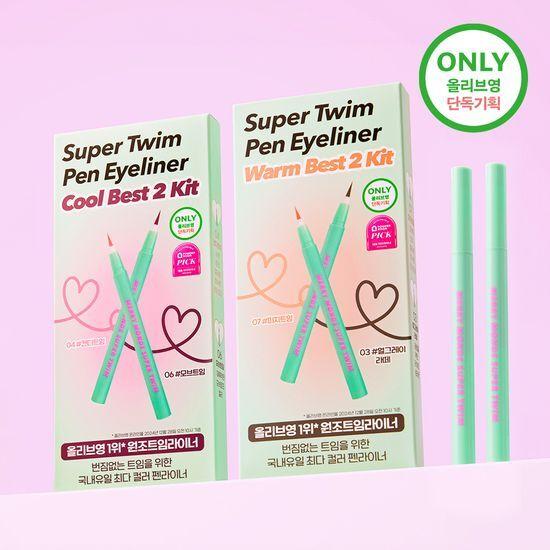 Merrymonde Super Time Pen Eyeliner 12 Colors