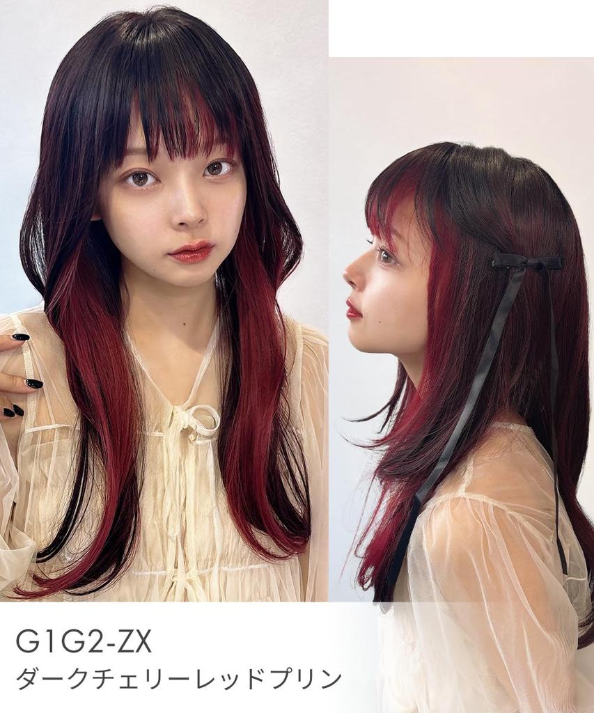 AQUADOLL Long Layered Face-Framing High-Tone Full Wig, Free Size (NM2NC1-ZX). Royal Milk Tea Pudding (wg354NM2NC1-ZX)