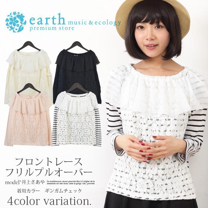earth music&ecology Women s Front Lace Frill Pullover Plain Long Sleeve Border Earth Free Shipping