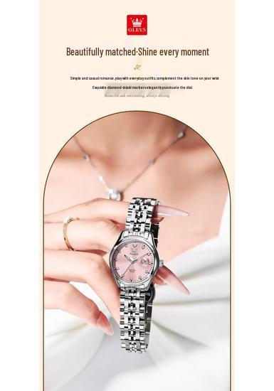 2026 Women's Elegant High-End Quartz Watch - Perfect Gift for Girlfriend's Birthday (Model SL5649)