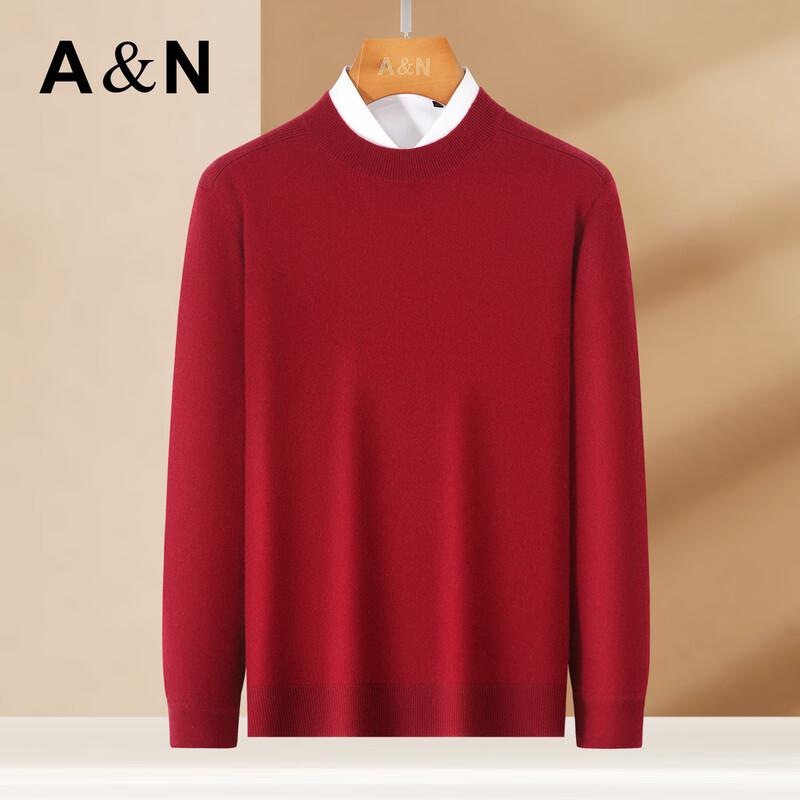 Antonio Men's Pure Cashmere Crew Neck Sweater