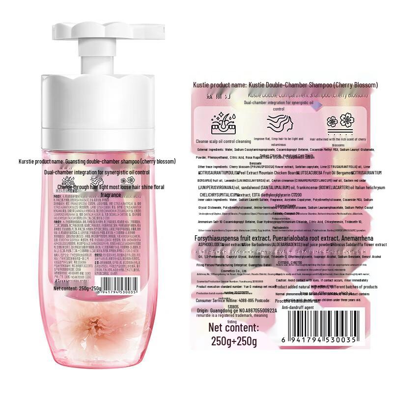 Kustie Dual-Chamber Shampoo