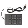 Wired Number Pad 18 Keys Ergonomic USB Plug and Play Quiet Typing Mini Numeric Keypad for PC Laptop Desktop 1 Piece
