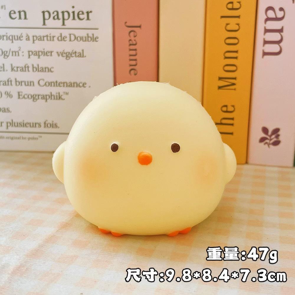 

Kids Childrens Cute Giant Chick Squishy Toy Slow Rising Stress Relief Sensory Fidget Toy for and Adults Anxiety ADHD Squishy Squeeze Toy
