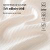 Seamless Breathable Bra for Teen Girls - Antibacterial, Stage Two Development