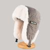 Winter Thick Cotton Hat Warm Ear  Hat Riding Electric Bike Cold-proof Skiing Flight Hat