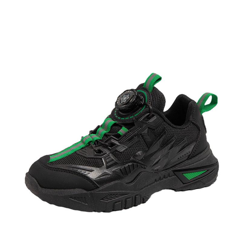 Primary and Secondary School Students' Daily Outdoor Mesh Breathable Air Cushion Sports Shoes Fashionable Versatile Basketball Shoes New Rotating