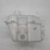 Wiper Washer Reservoir Tank  for Chery Tiggo 4 7 S18C-5207111
