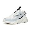 Anta Intercity Retro Low-Top Sports Casual Shoes Men Sneakers White Gray 912245510-2