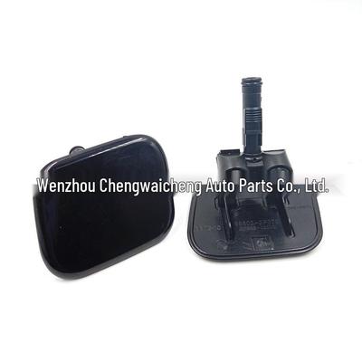 Couvercle de buse de lave-phares avant Kia (Gauche/Droite, 98680-2P000/98690-2P000)