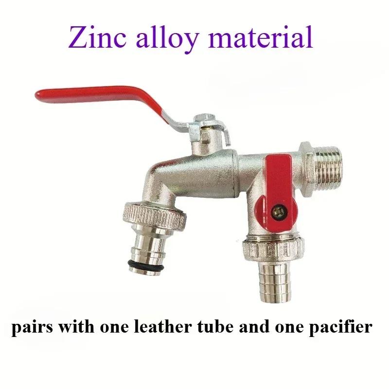 Garden Water Faucet Tape Keys 1/2'' 3/4'' 1 Inlet 2 Outlet Bibcock with Dual Nipple Water Splitter Connector Tap Valve Waterstop