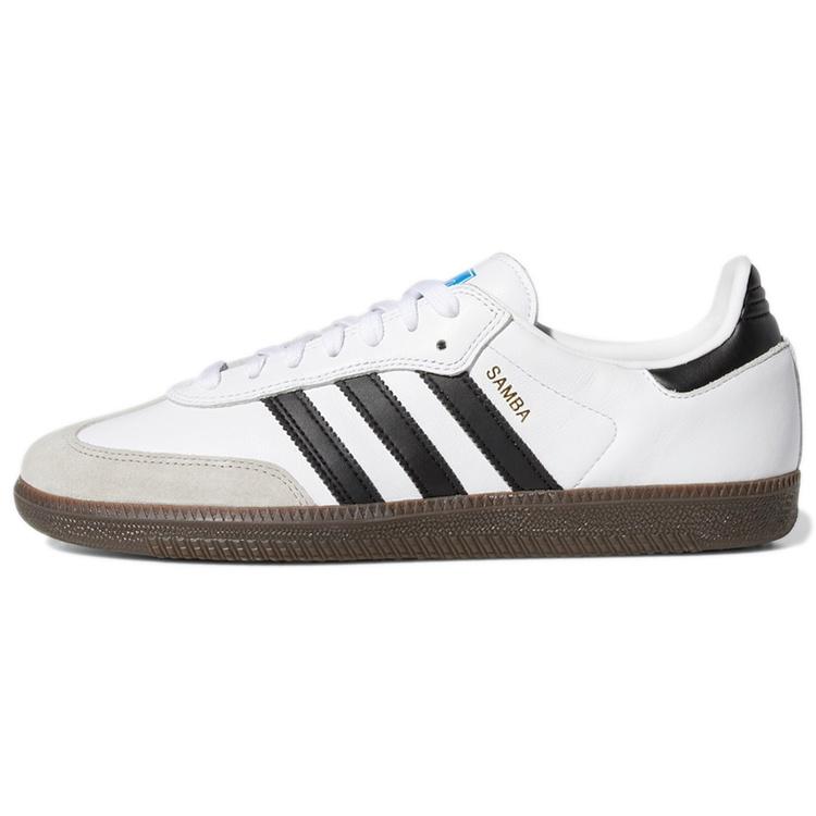 adidas Samba ADV White Black Gum Men s GZ8477 EU 39⅓