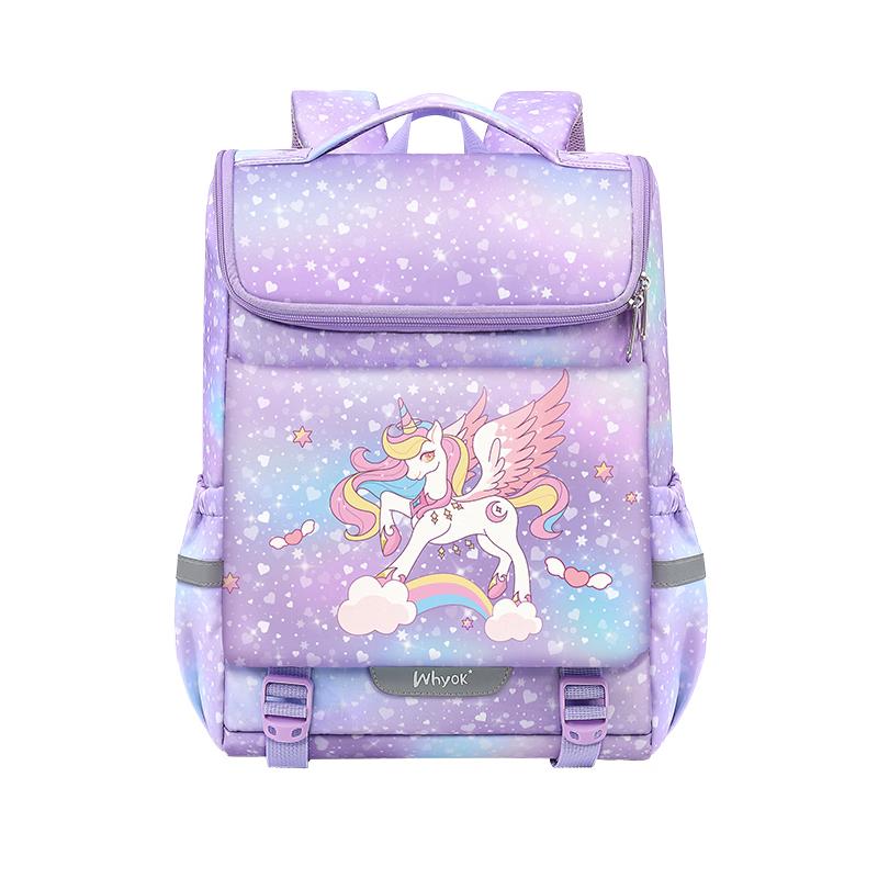 Herder Children's Spine Protection Lightweight School Backpack