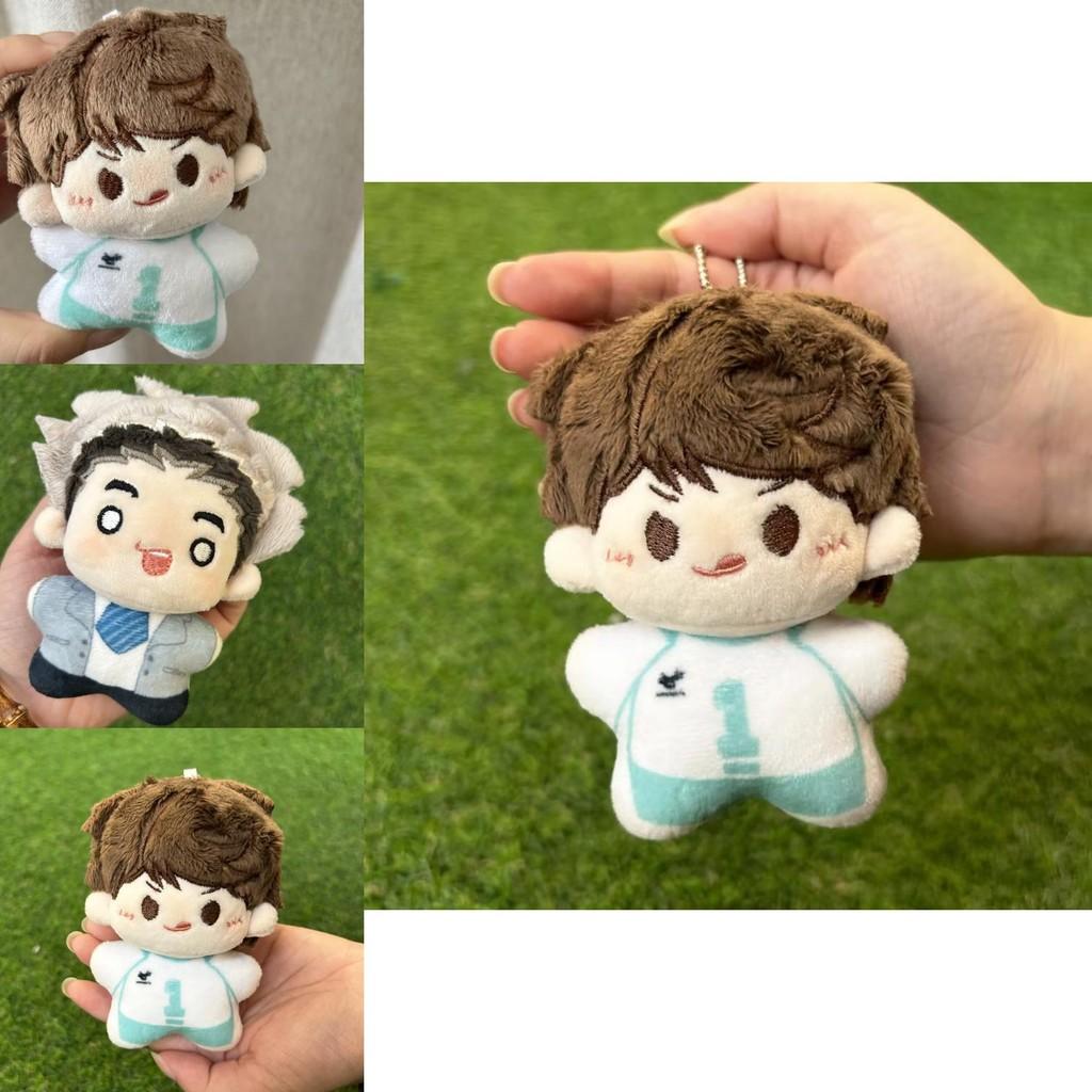 Toy Plush Delicate Starfish Doll With Short Fur Ideal Gift For Girls Who Love Oikawa Tooru