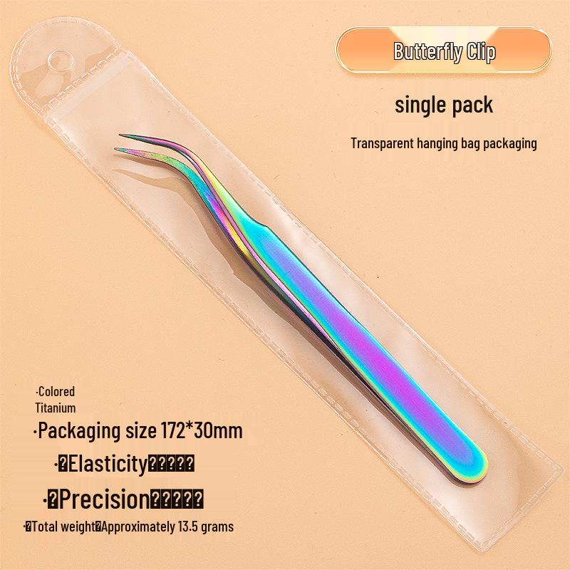 Eyelash Curler & Tweezers Set: Gold Feather Design for False Lashes and Extensions