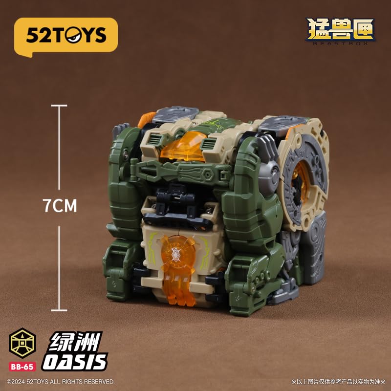 52TOYS BEASTBOX BB 65 OASIS