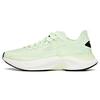 Premium Speed Low Top Running Shoes Men's Fluorescent Light Grass Green 912125536-5