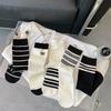 Socks Women'S White Tube Socks Striped Versatile Women'S Stacking Socks Japanese Trendy Black Stockings