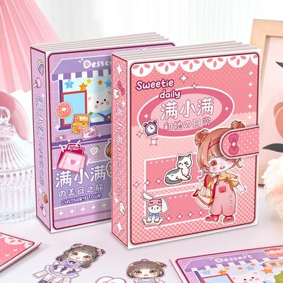 Kendin Yap Sessiz Kitap Kız Giydirme Oyuncakları Çocuklar İçin Eğitici El Yapımı Kağıt Kitap Bebek Oyuncağı