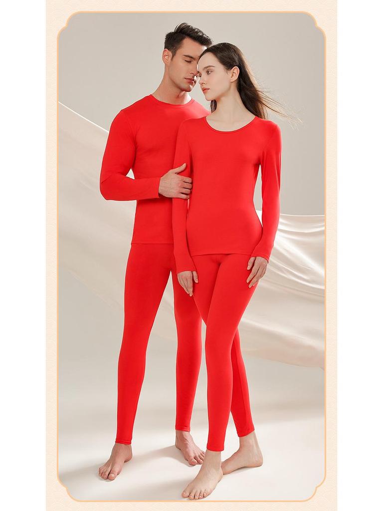Tierkreisjahr Paar Thermo-Unterwäsche-Set – Herren- & Damen Festliches Rot Baumwolle