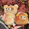 Cute Rilakkuma Bread Series Plush Keychain Kawaii Cartoon Character Stuffed Animal Bag Charm Pendant For Backpacks Gift For Girl